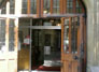 London: Headquarters Museum Doorway